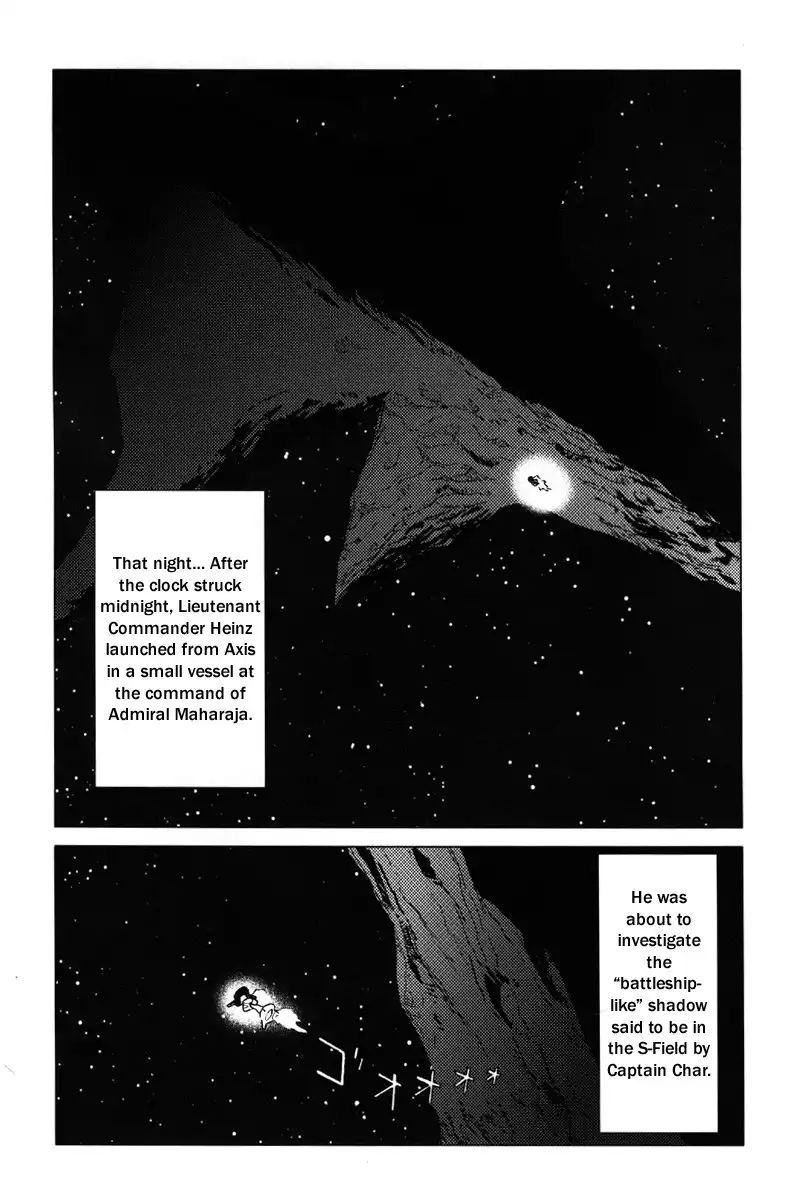 Mobile Suit Gundam Chars Deleted Affair Chapter 1 148